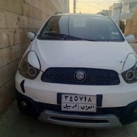 جيلي باندا • ٢٠١٤ • أربيل