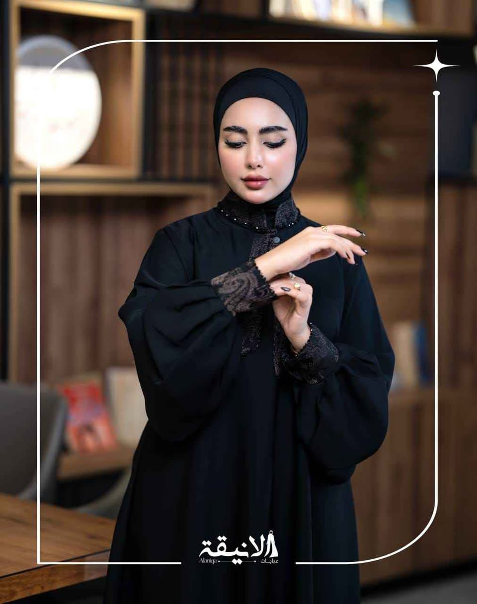الانيقة • عبايات • الرمادي الأنبار