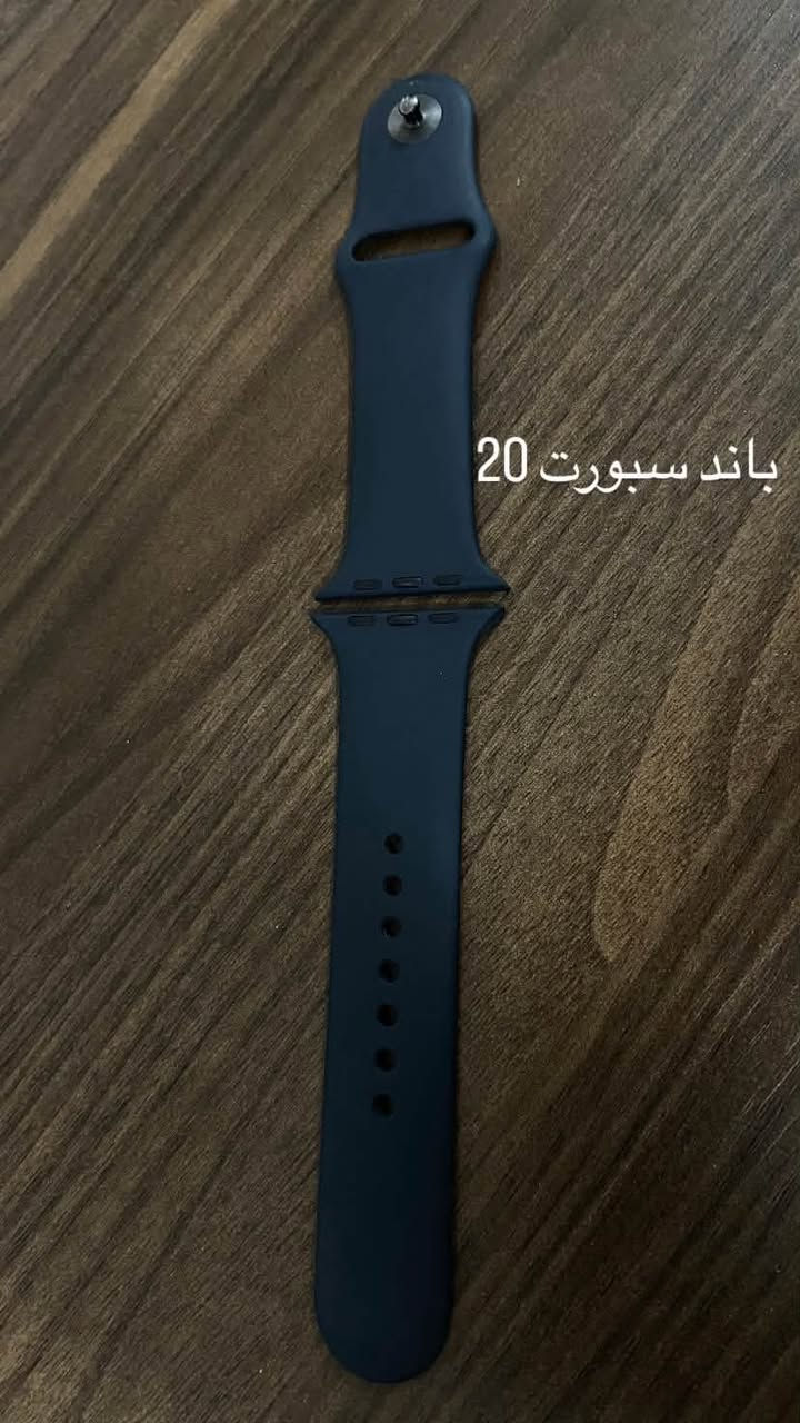 شاحن تايب سي 25
يو اس بي 20
سير يرهم للاحجام 44/45/46
توصيل موجود قطعتين تاخذ توصيل مجاني
***********
