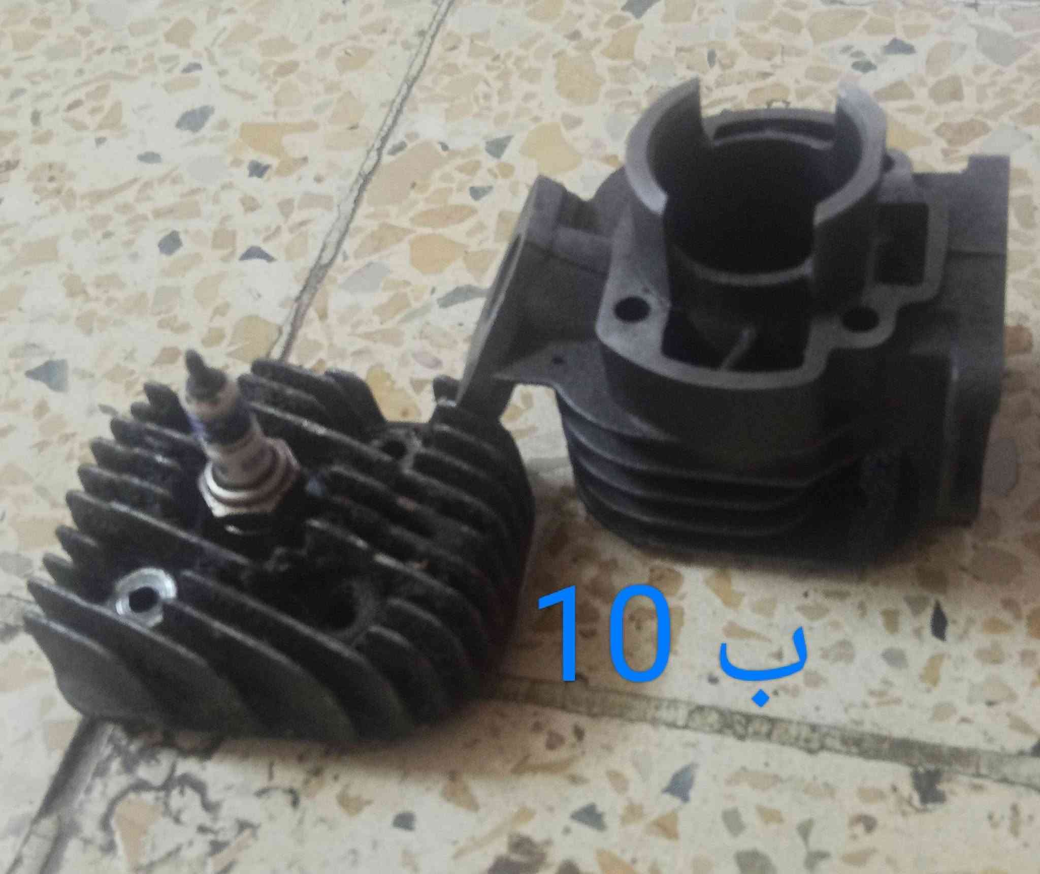 سلام عليكم عندي دراجة 60 غراض بيكم ابوغريب خرنابات ***********

نص مكتوب في الصور:
- 10 €
- 10 ب
- 5 ب