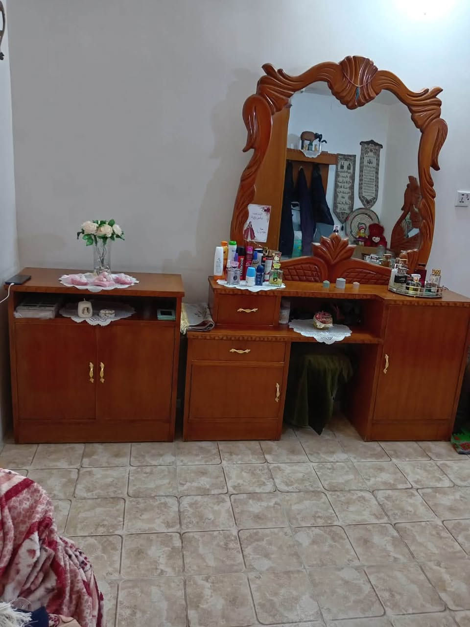 غرفة صاج • عراقي