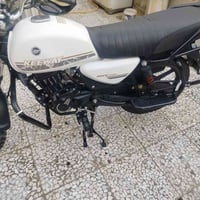 دايون • ٢٠٢٦ • نجف