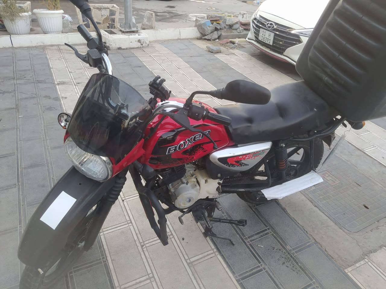 بوكسر • نضيفه • ٢٠٢١