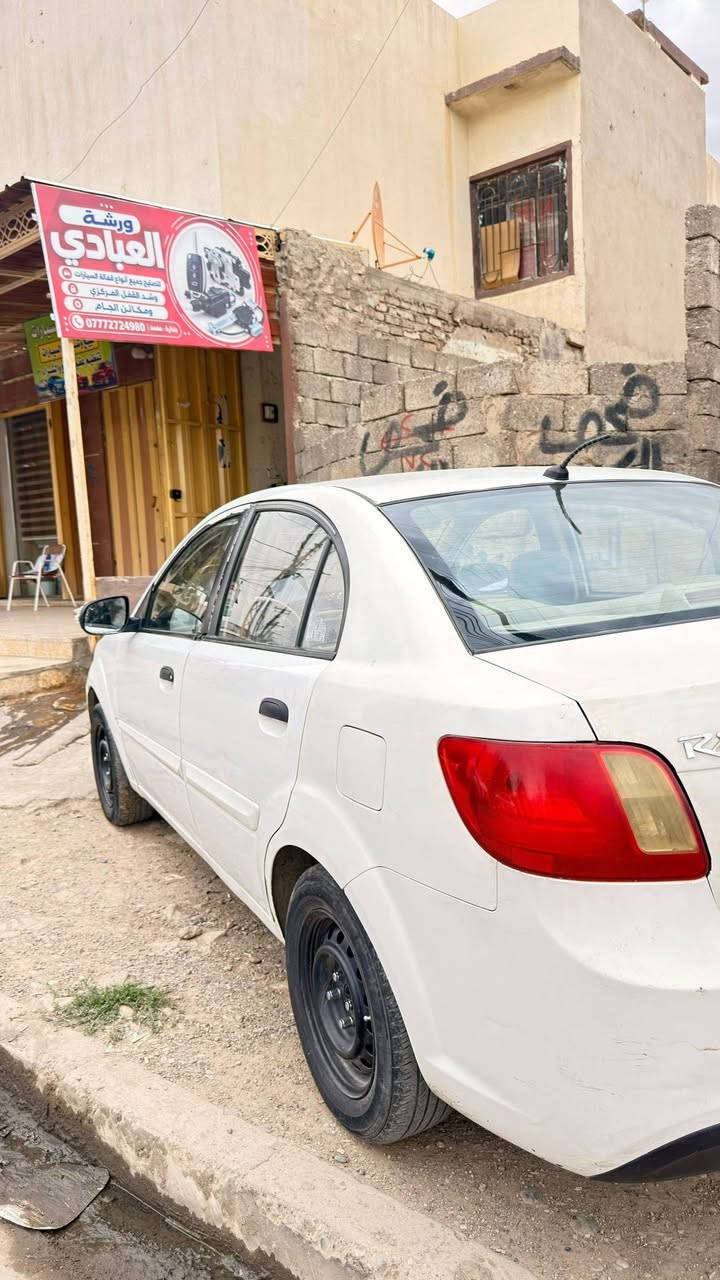 ريو • محرك١٫٦ • توماتيك