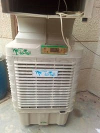 مبردة
