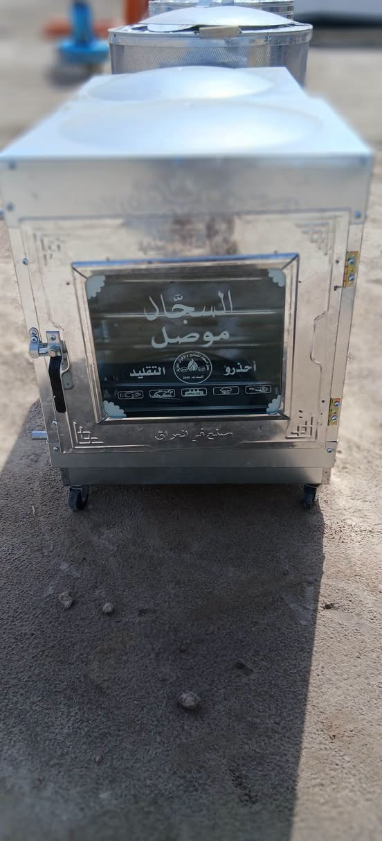 وصول بضاعة • أسعار مناسبة • توصيل لجميع المحافظات