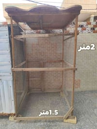 اقفاص • حديد وخشب • مقاسات ٢م، ١٫٥م، ١٫٨م