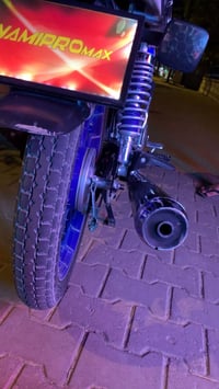 نامه برو ماكس • ٢٠٠ • ABS