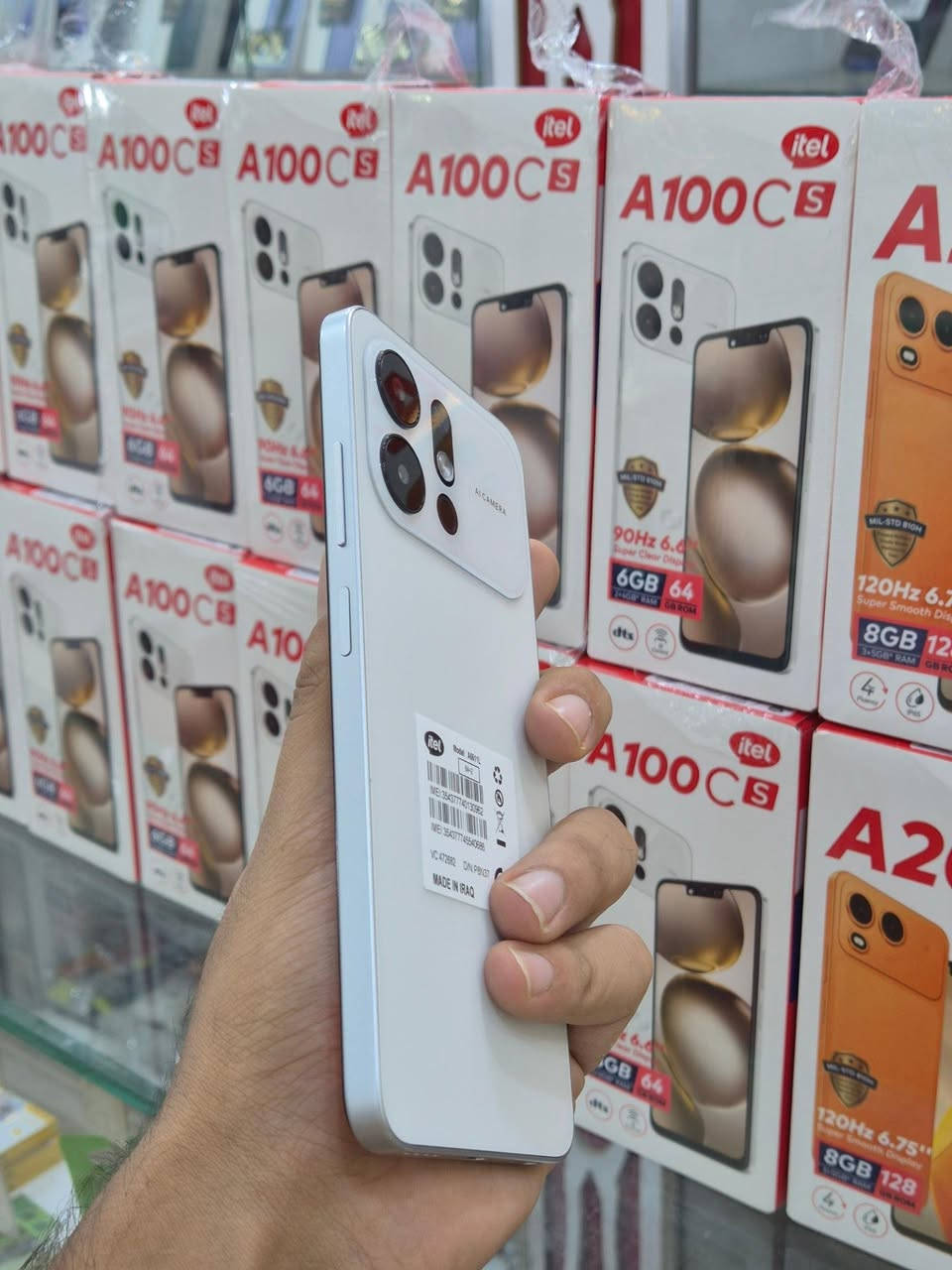 المنار للموبايل في قضاء الشطرة 

📱🔥 تريد موبايل جديد؟ لا تحتار!

مركز المنار للموبايل ✨
وجهتك لكل ما يخص الهواتف والإكسسوارات 📱🎧

✅ أجهزة حديثة
✅ إكسسوارات متنوعة
✅ أسعار منافسة
✅ خدمة وتعامل يليق بكم

📍 الشطرة – شارع الأطباء
📞 ***********
📞 ***********

المنار للموبايل… اختارك الصح يبدأ من هنا 📱🔥

تابعونا حتى توصلكم أحدث الأجهزة والعروض أول بأول 👑
