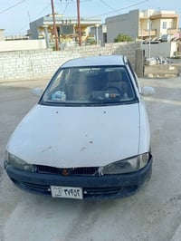 سيارة • قراض • خصم