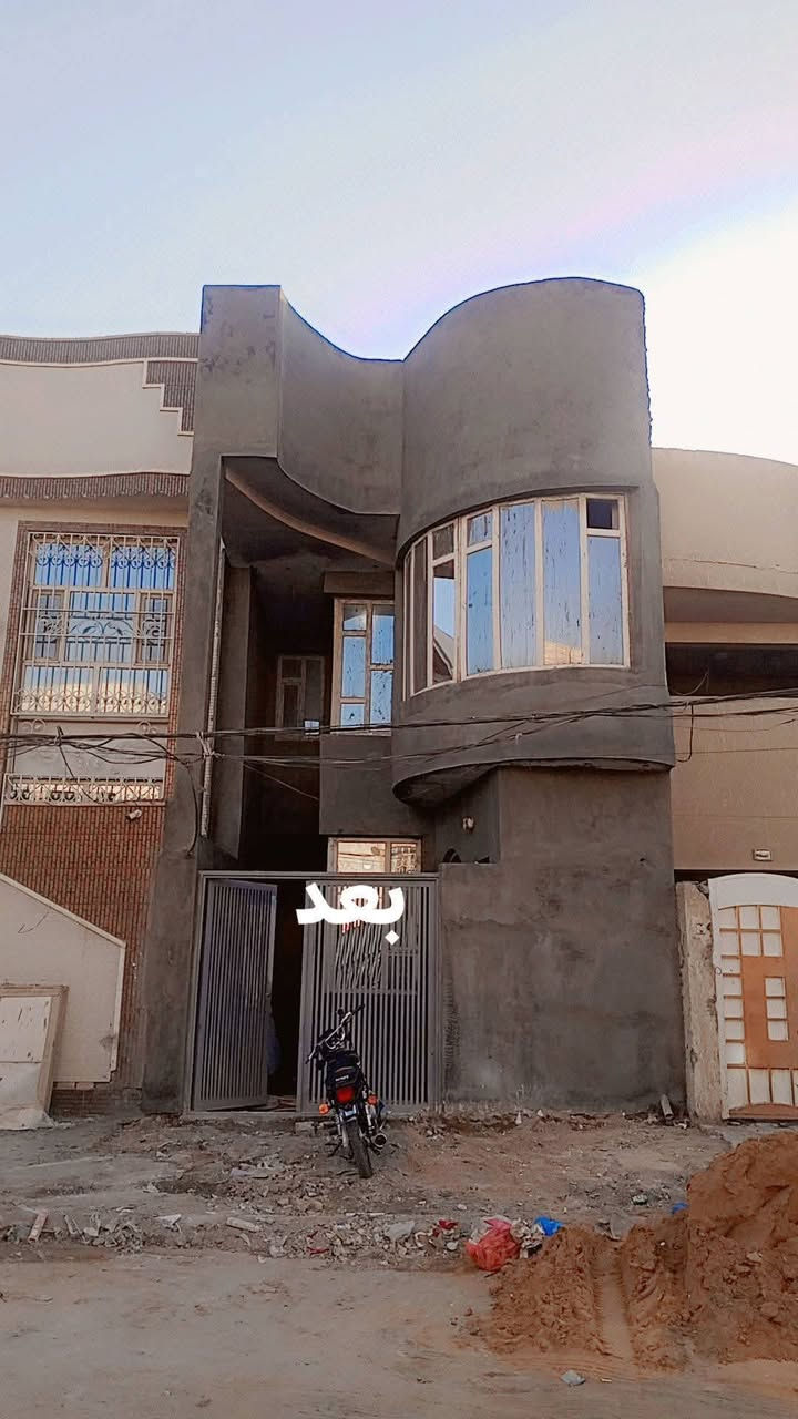 متفرغ • لبخ وسقل • صبغ