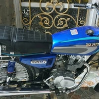 اربع كير سكنر مديل ٢٥  سعر ٦٥٠ قفل  رقم 07869142516
