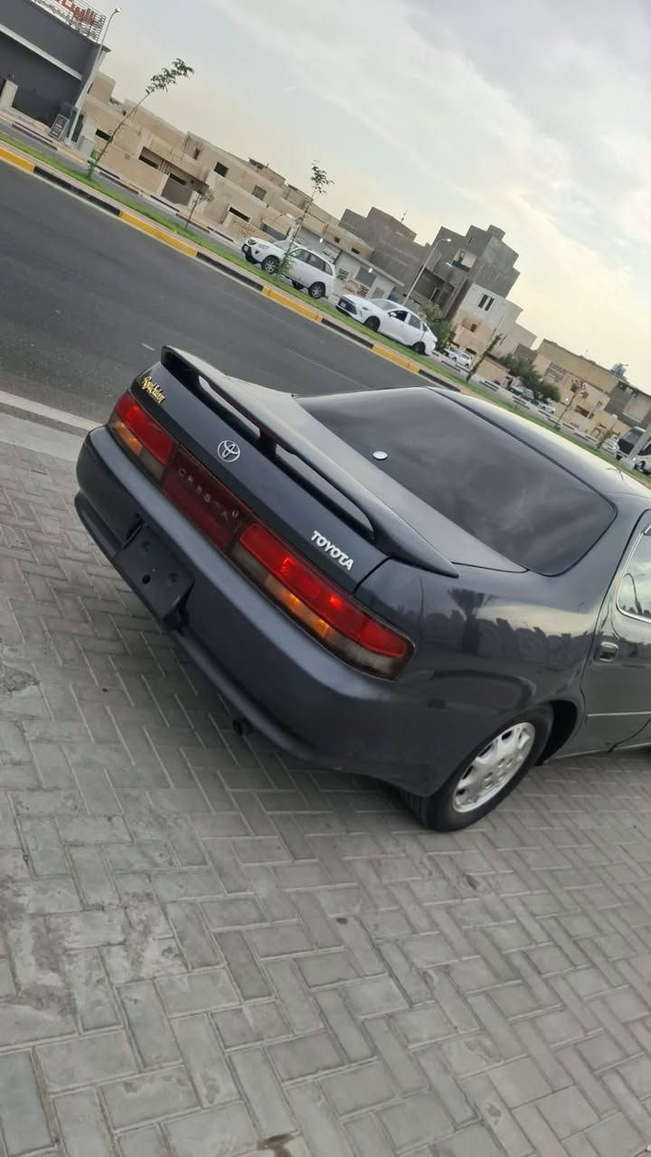 كرستا • مزاد • بصره الزبير