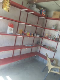 مكتبة • للبيع