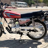 اربعه كير • امتياز • اوراق اصولي