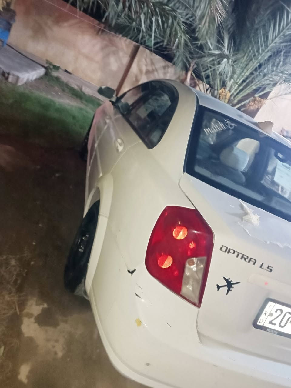 اوبترا • ٢٠١١ • رقم ديالى