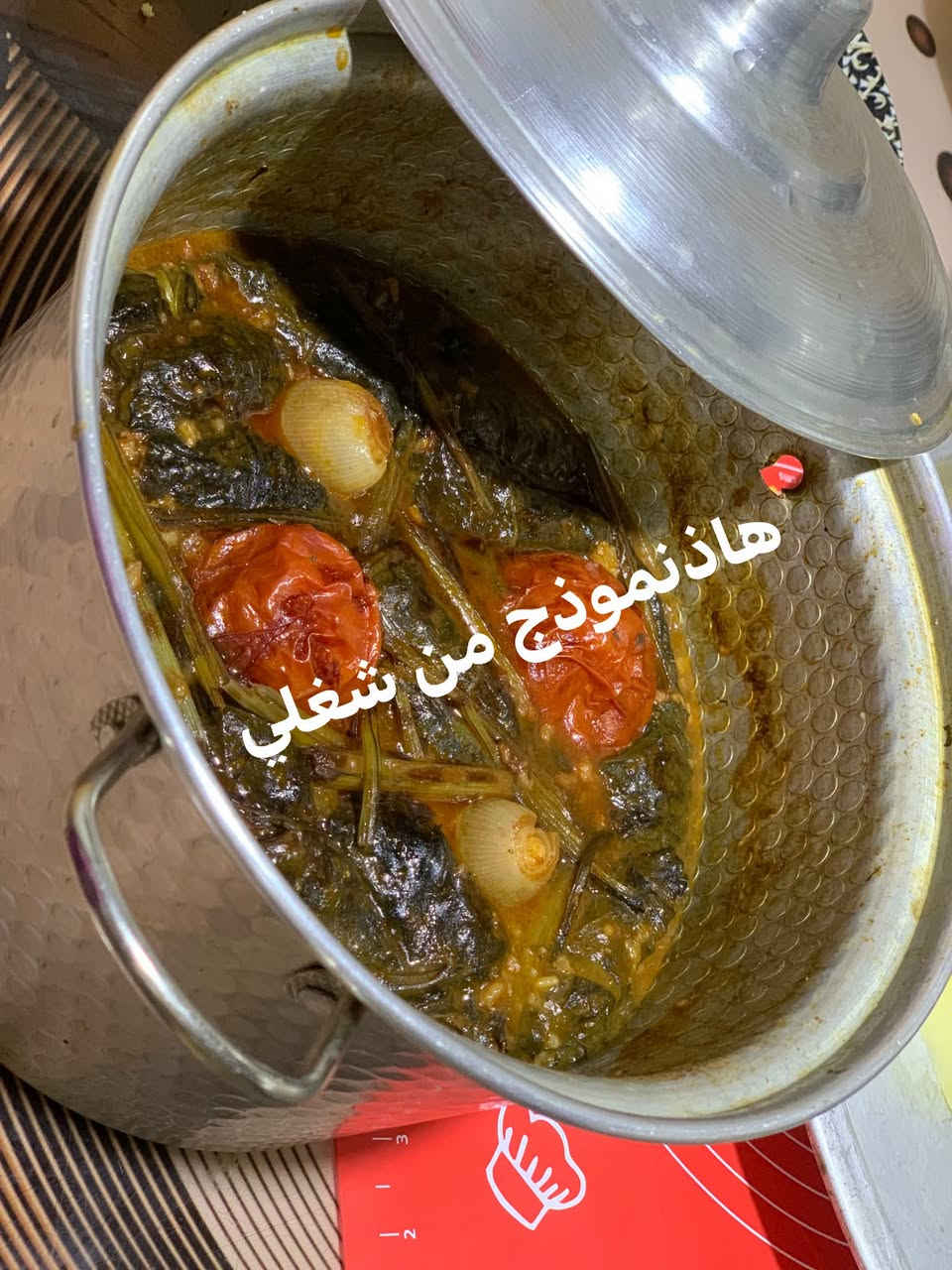 دولمه • يكفي ٧ أشخاص • توصيل مجاني