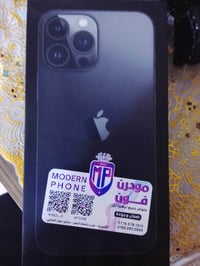 آيفون ١٣ برو ماكس • ٥١٢ • بطارية ٨٩
