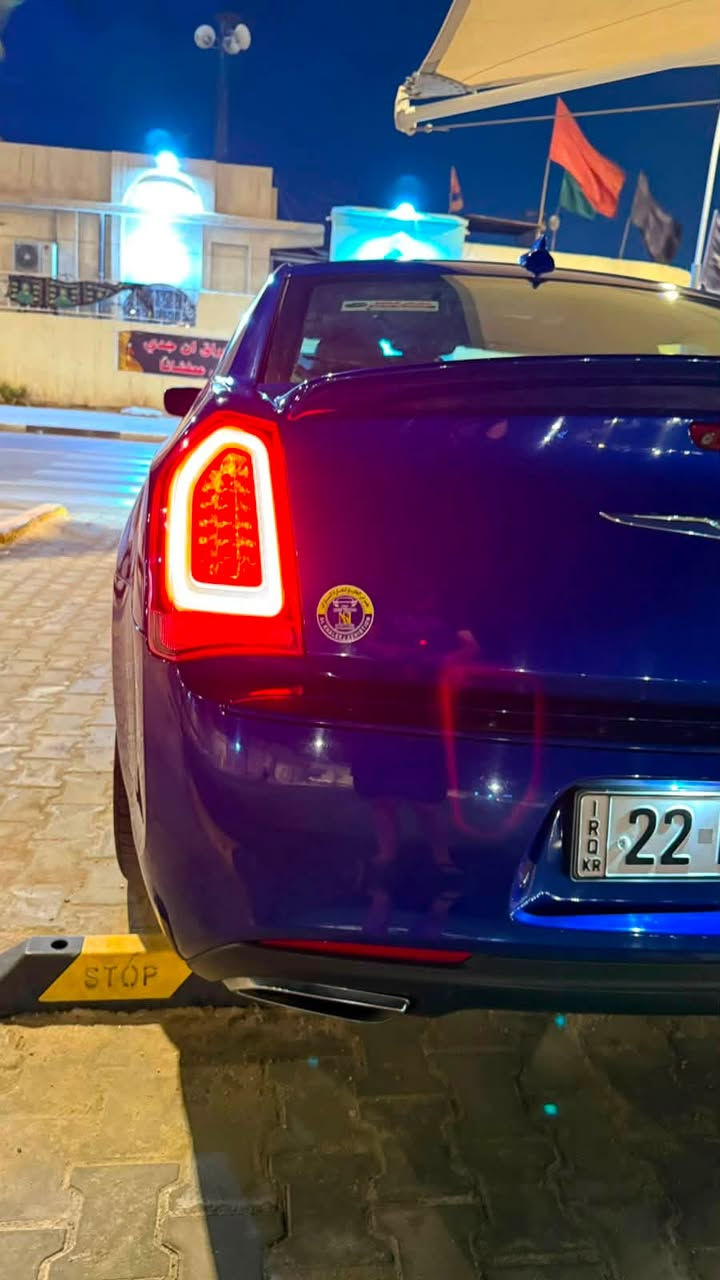 اوباما كرايسلر وارد كندي 🇨🇦 كلين تايتل مديل 2018 اصل رقم الجديد شمالي اربيل باسمي سنوية وهزة جديدة فول مواصفات S للاخير عدا الرادار لون جويتي المرغوب كفالة عامة لا حادث ولا تبديل ولا صبغ عدا بارد بمكانين ع كد شبر سيارة جديدة ونضيفة جدا جدا استعمال شخصي ماشية 80 الف 

مكان السيارة البصرة الاربع شوارع 
للاستفسار : ***********
