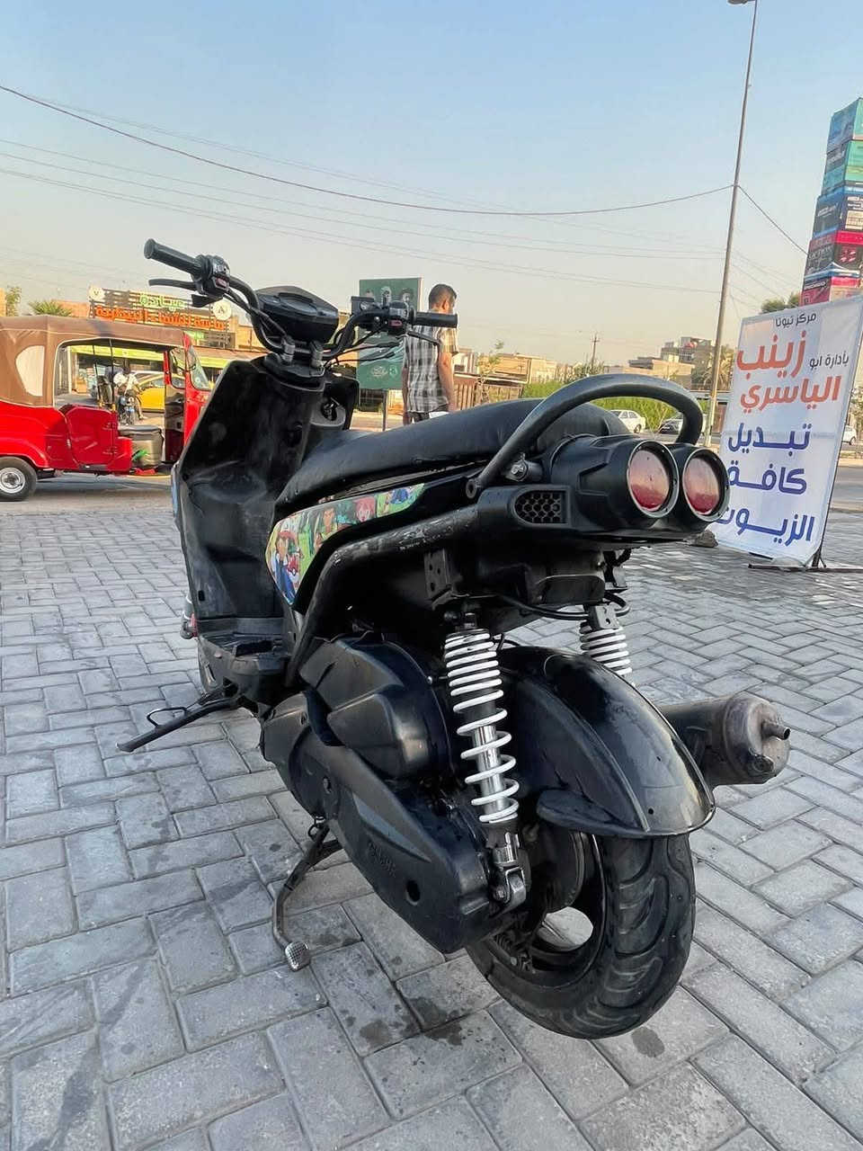 جبلي للبيع
دراجه جاهزه شلعه ومعدل بغداد حي اور ***********
