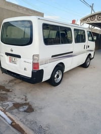 نيسان • ٢٠٠٩ • مكفولة
