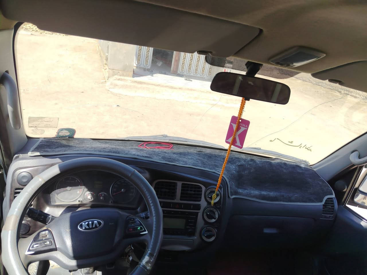 سلام عليكم كيا للبيع موديل 2016 كفاله عامه كير محرك اكسل تحويل مباشر السعر 115 وبيه مجال  العنوان الديوانيه قظاء سومر 
*********** مؤمل هيثم
*********** ناهي المجتومي
