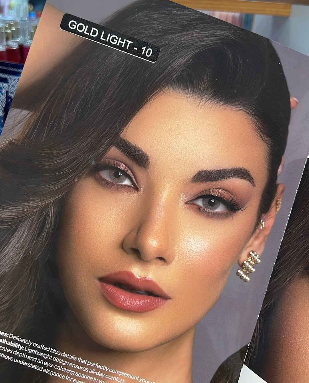 عدسات كوكي الشهرية 👁️🩵

نص مكتوب في الصور:
- عدسات كوكى الشهرية كولش حلوة ومريحة بالعين وخفيفة تجنن وبيها كل التدرجات
- LIGHT GRAY - 80