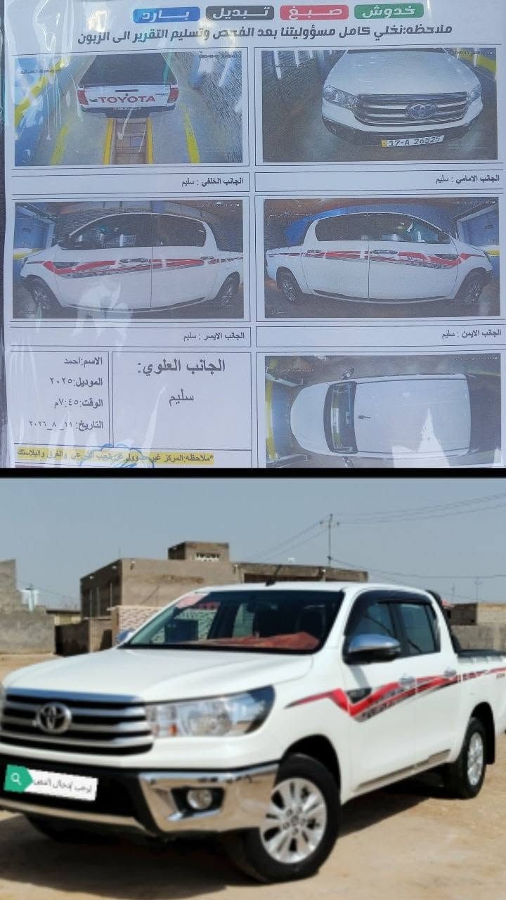 2025 ساز مكفوله كفاله عامه رقم مثنئ تحويل شوكت مايعجبك ماشيه 16 الف بصمه ابواب وتشغيل مرايه ترحيب مرايه شفط مثبت سرعه مانع الزلاق تبريد 3 قطع 5 ويل منضومه زنون كملا بعدهي بضمان تبريد المس سونار بلمنشور   
*********** 
***********
