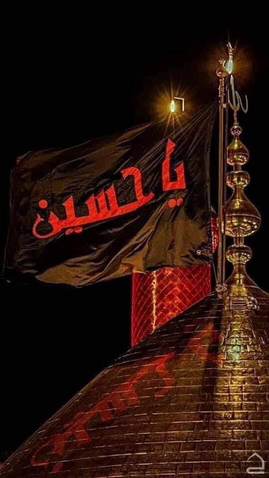 بسم الله الرحمن الرحيم
تعلن حملة امير المؤمنين (ع)

زيارة الى كربلاء المقدسة 

يوم الاحد الساعة ( 2:00 ) ظهرا 

والعودة الساعة ( 10:00 ) ليلا 

سعر النفر  ( 5 الاف  ) مرجع 

للاتصال ***********

الى اهلي المزرعة والتنمية وطليحة
