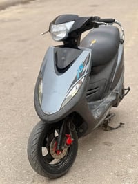 ماكس عدلة • كفالة • بيش رايده