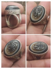 محبس جزع تحفه وقديم وصياغه يدويه ثقيله بغداد حي الجهاد 07737600015
