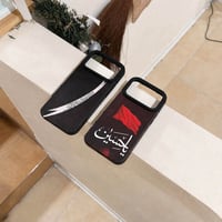كفرات محرم كوالتي عالي وتصميم مميز متوفر بيهن ايتم كامل من 11 عادي ل 1...