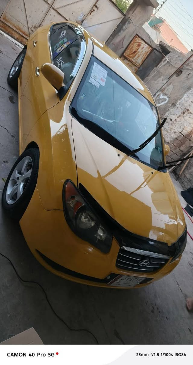 النترا • ٢٠٠٧ • رقم بغداد