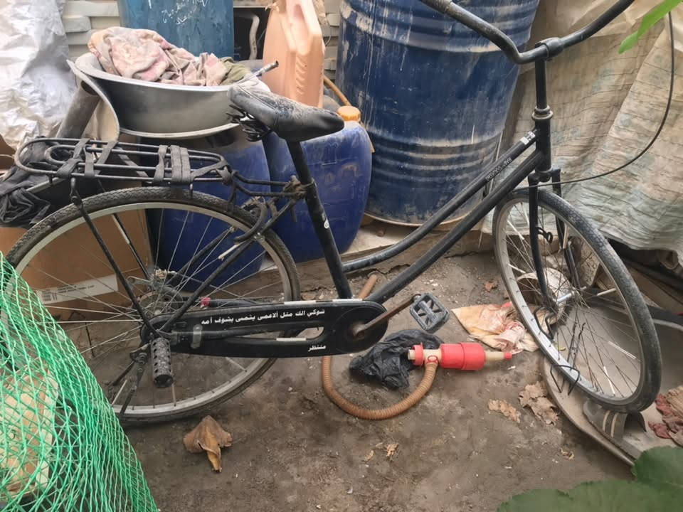 باسكل ياباني • حجم ٢٦ • عوزة دسك خلفي