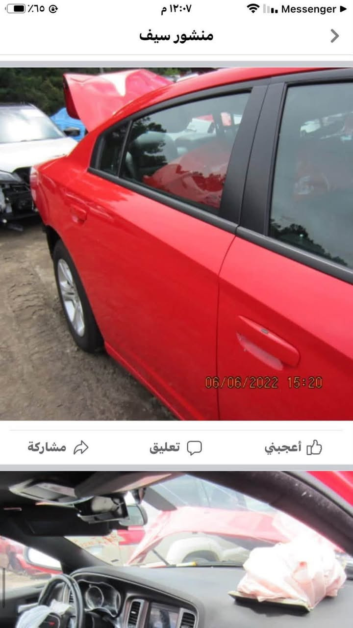 سلام عليكم جارجر2020للبيع ماشية ٨٠ الف حقيقي مكاني بغداد السعر ١٨٥
***********
