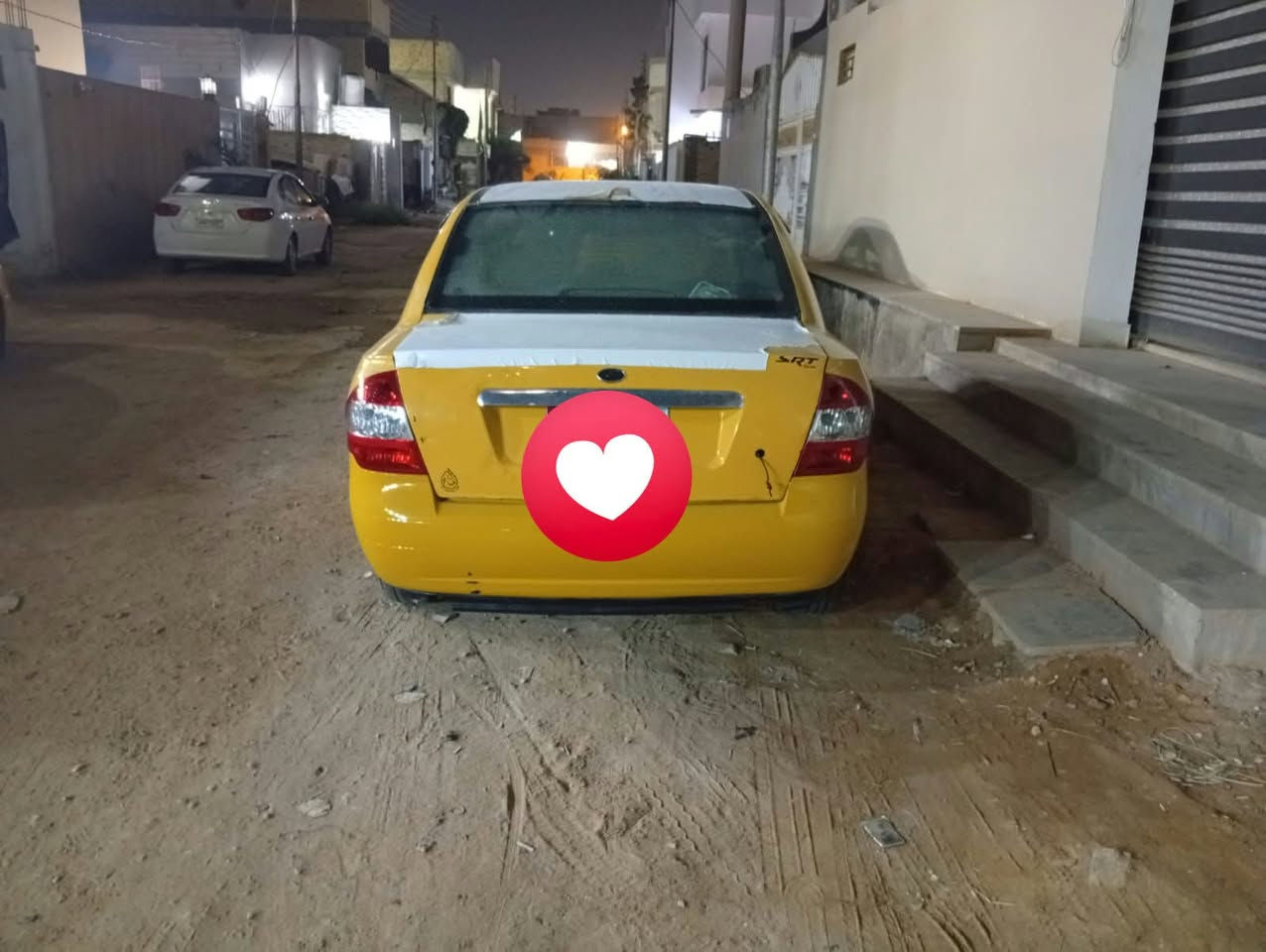٢٠١٥ • نص مكان نجف • رقم بغداد