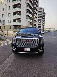 جمسي • ٢٠٢١ • كفاله عامه