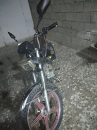 دراجه • اوراق • بغداد