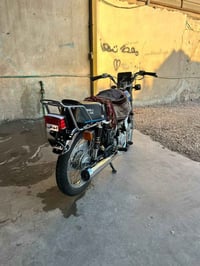 درجه • نامه • اصلي