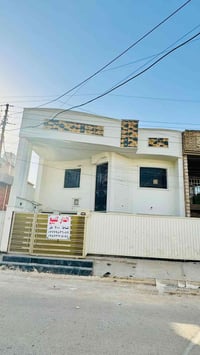 الدورة كفاءات الصحة • ٢٠٠م² • ٤غرف