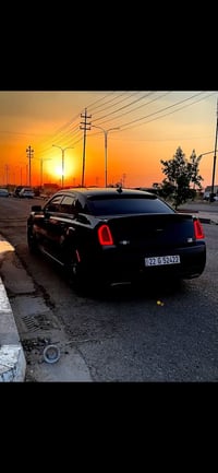 فول مواصفات • ٢٠١٧ • رقم اربيل