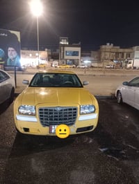 رقم بغداد • انكليزي • لايت زنون