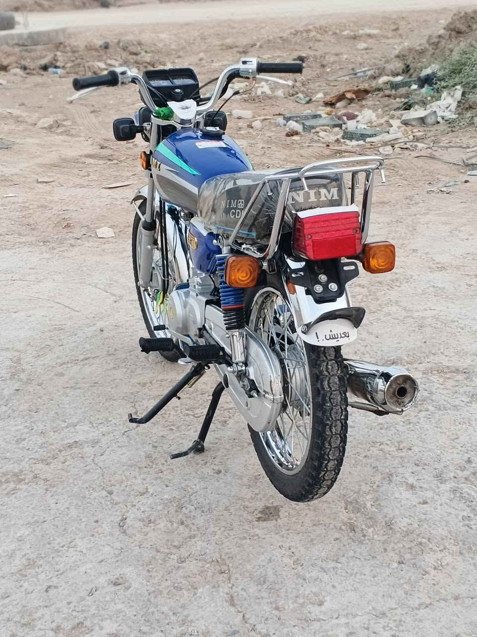 اربعه كير • جديده • ٢٠٢٧
