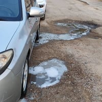 الانتره • طبق الاصل • ميسان