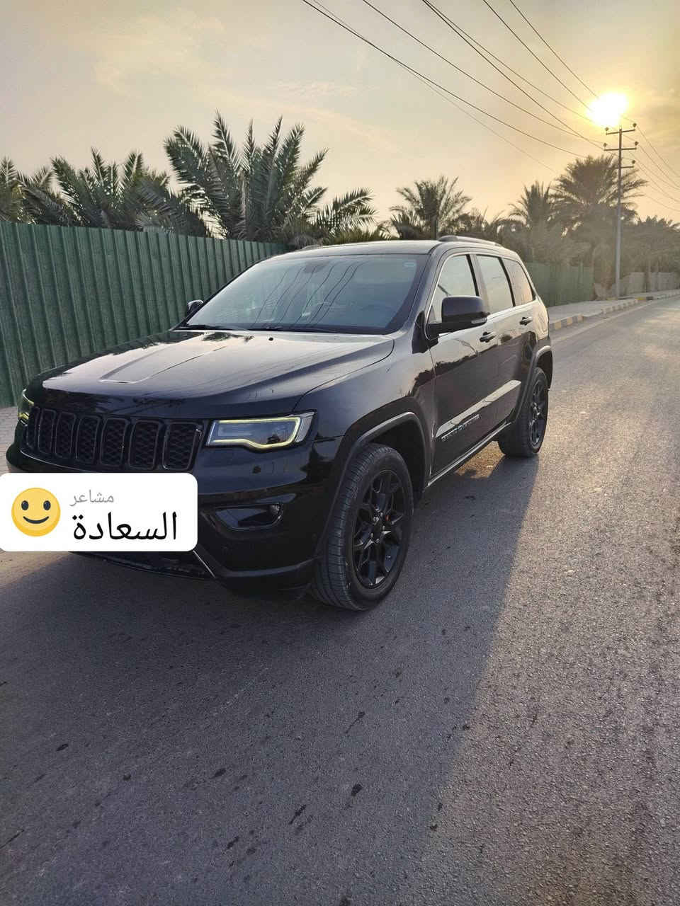 ٢٠١٧ • خليجي • رقم اربيل