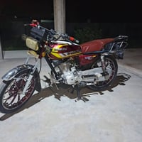 سيفان • ٢٠٢٤ • كفاله