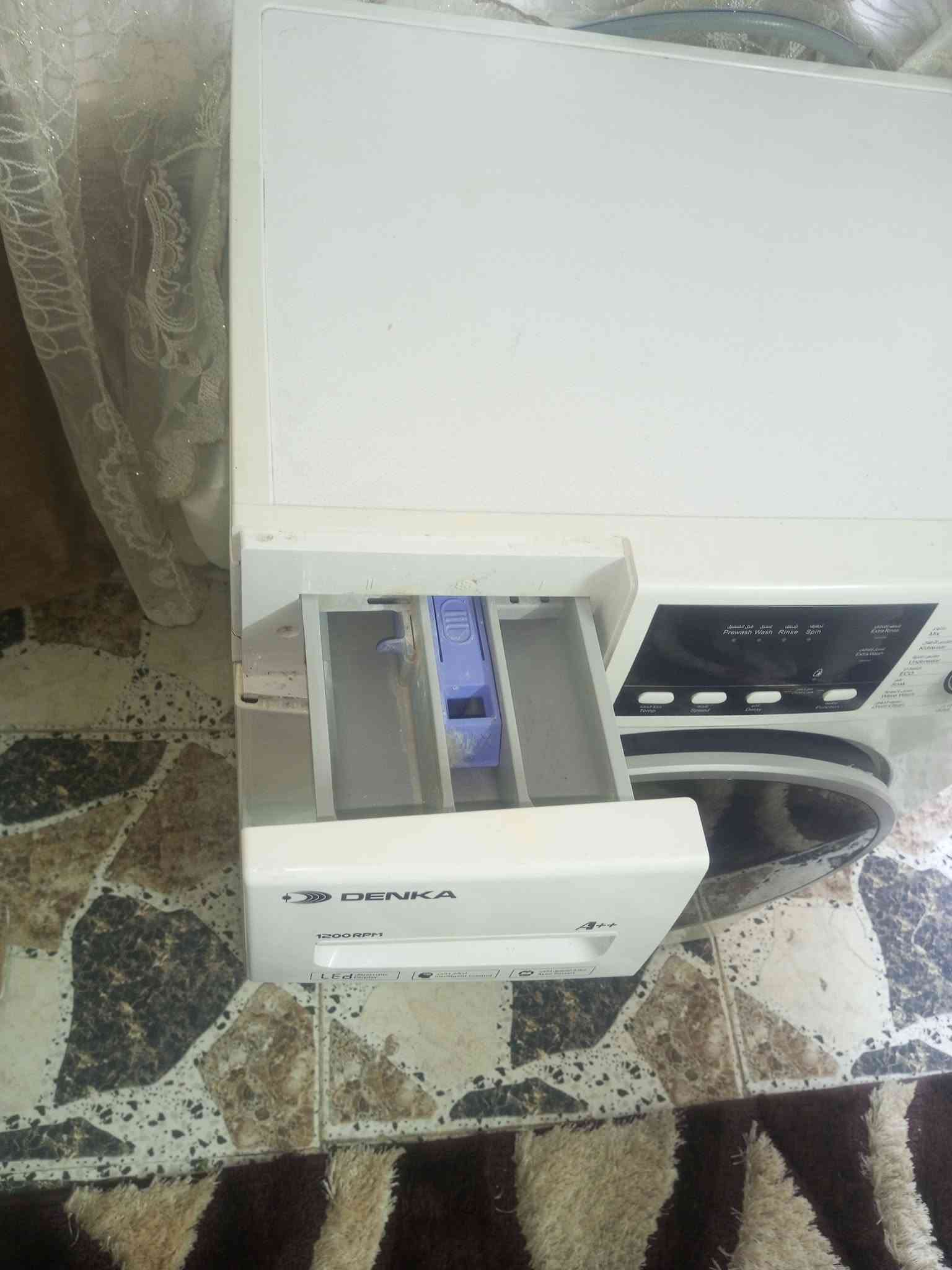 غسالة • نضافة • واتساب