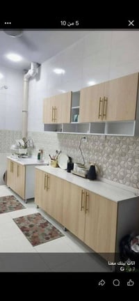 السعار خاص07830628324
