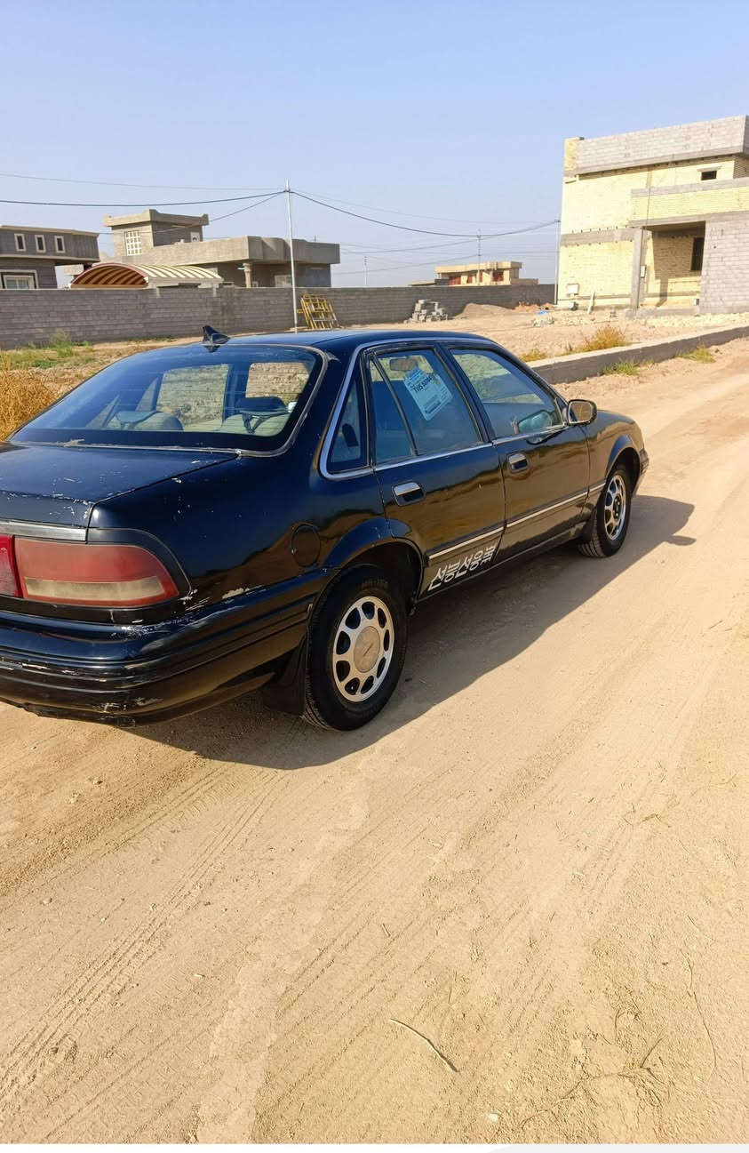 برنس • ١٩٩٥ • فلوجه