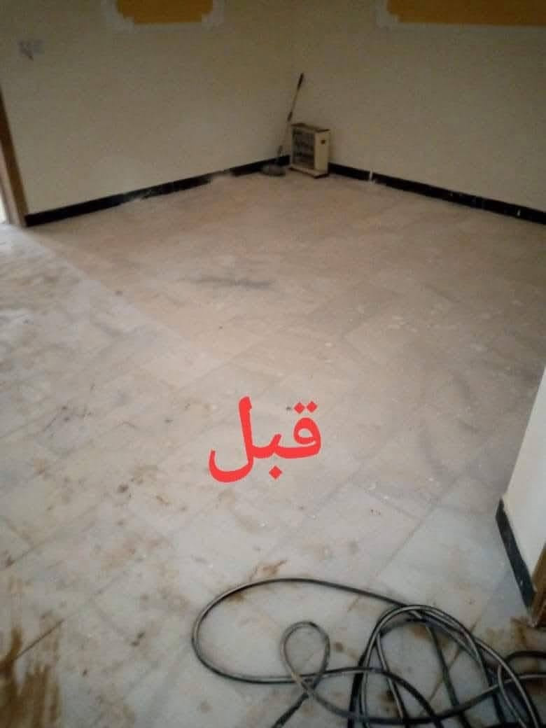 سلام عليكم شركه الجوهره لتنظيف المنازل يتوفر كادر متخصص في تنظيف وتعزيل 
اسعارنه مناسبه وقت العمل مفتوح 

الحجز ولستفسار يرجا مراسله واتساب الهاتف ***********
